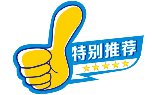 恒大足球精英选拔赛_恒大足球队夺冠_恒大足球精英赛冠军奖金